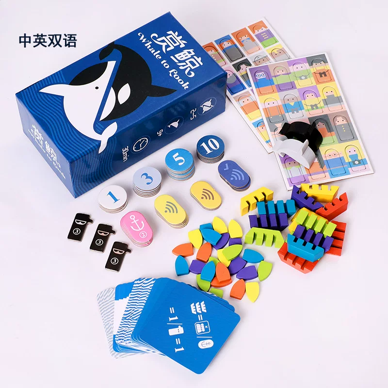 [Whale к просмотруoink игры серия на китайском и английском 2-5 человек]