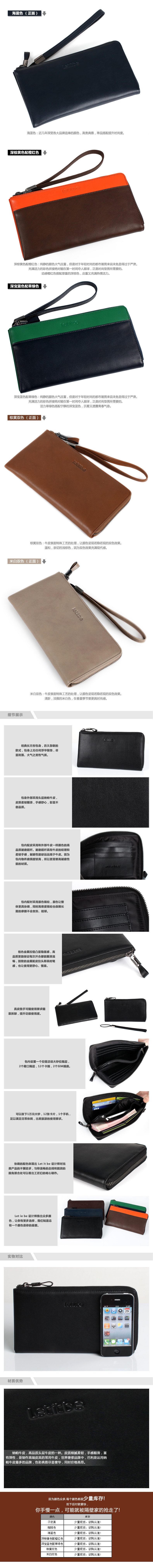 Sac pour homme - Ref 52476 Image 7