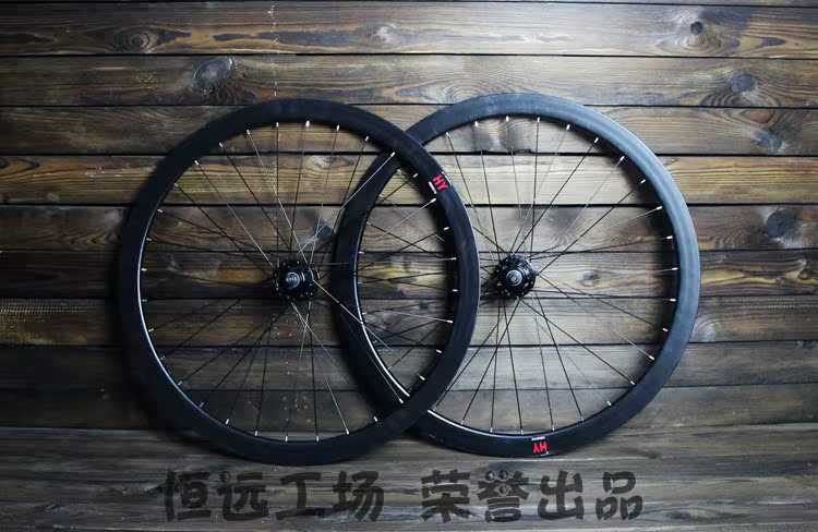Roues de vélo cyclisme sur route 26 pouces - Ref 2375026 Image 11
