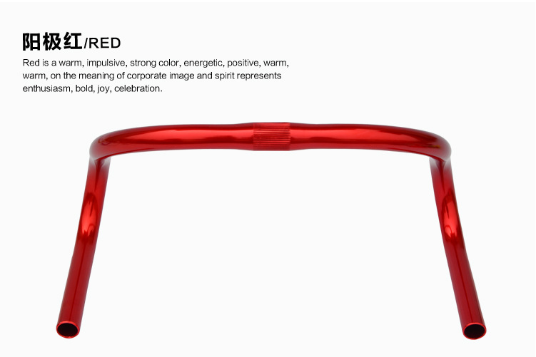 Guidon de vélo - Ref 2336113 Image 14