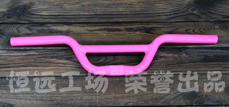 Guidon de vélo - Ref 2334944 Image 11