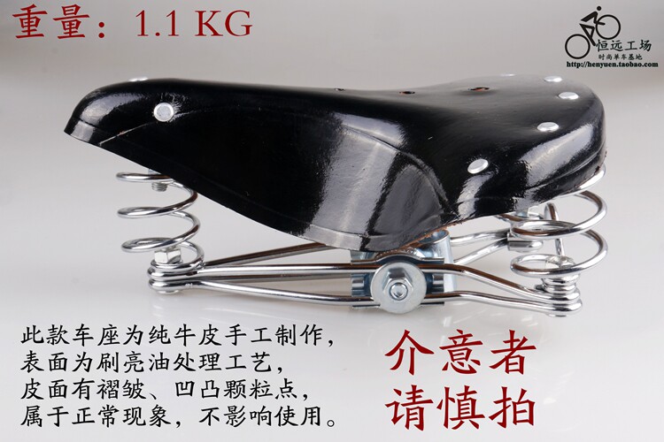 Selle de vélo cyclisme sur route - Ref 2348335 Image 28