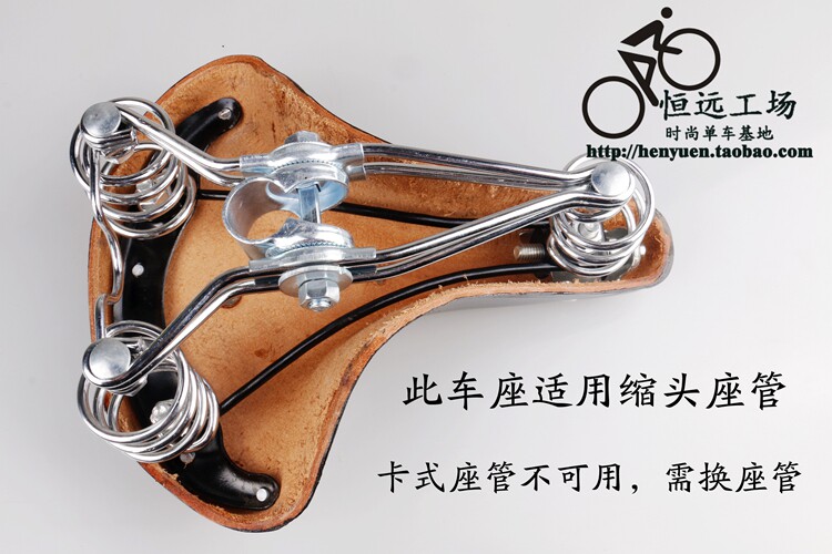 Selle de vélo cyclisme sur route - Ref 2348335 Image 30