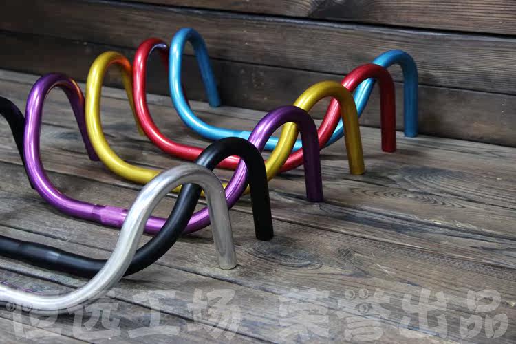 Guidon de vélo - Ref 2336113 Image 9