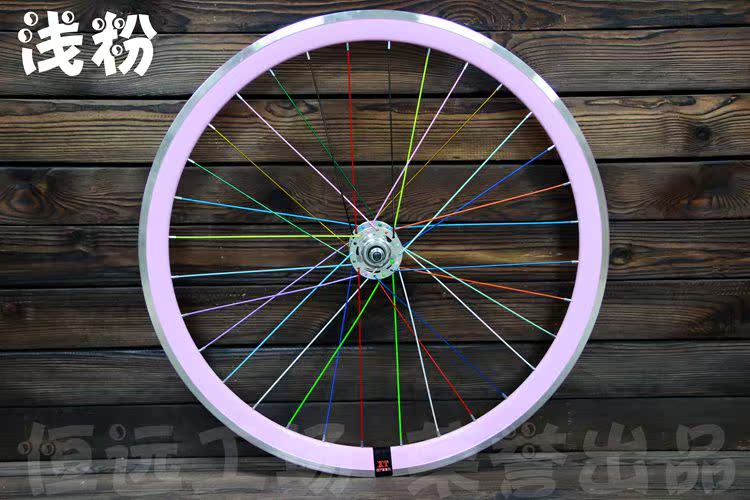 Roues de vélo cyclisme sur route 26 pouces - Ref 2385045 Image 20