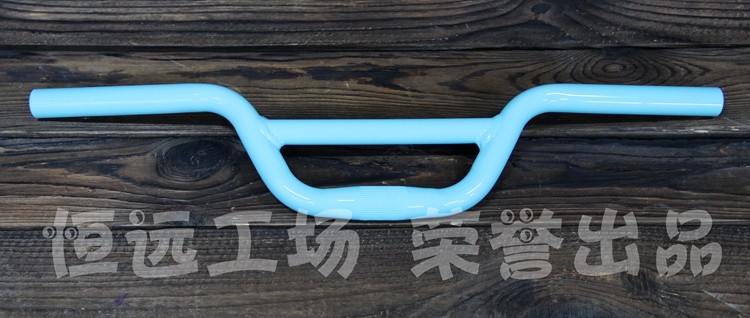 Guidon de vélo - Ref 2334944 Image 13