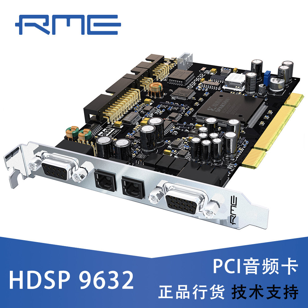 RME HDSP 9632 PCI sound card built-in audio interface 24Bit 192kHz letter Seth licensed