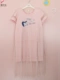 Người đàn ông Tuduo 2020 Váy bầu mới cho bà bầu Váy lưới dệt kim cotton tinh khiết Váy cho con bú mỏng 218168 - Áo thai sản