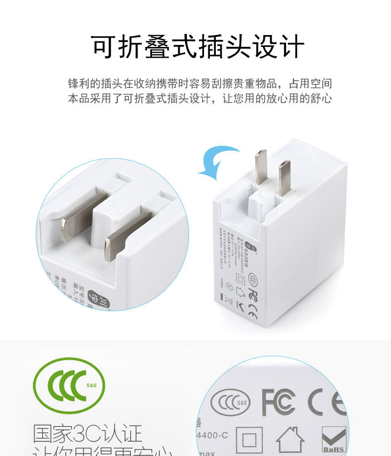 chargeur KAWAU pour téléphones APPLE APPLE IPHONE6 - Ref 1301503 Image 9