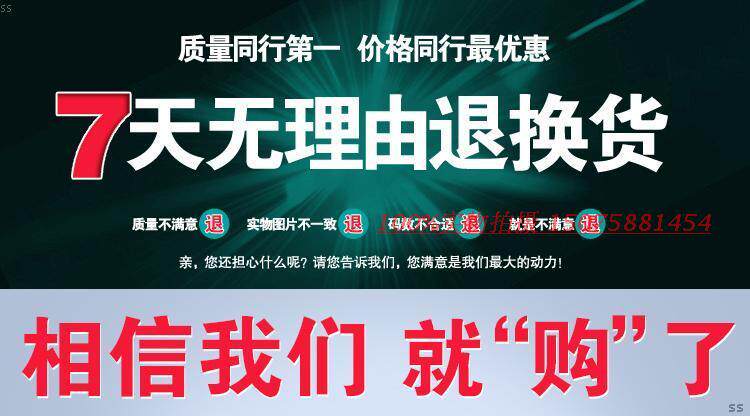 Uniforme infirmière - Ref 1857344 Image 10