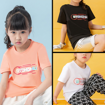 Lova Bear Childrens Ice Silk Cotton T-shirt 2021 New Summer Boys and Girls Korean Thin Short Sleeve Top Tide