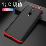 Xiaomi, чехол для телефона, защитная сумка, креативный брендовый защитный чехол, защита при падении, redmi, для влюбленных, ограниченное издание