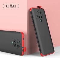 Redmi K30Pro- 【красный черный и красный】+отправка стальной пленки