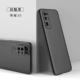 Huawei Honor 30-й полюсные участки- [Cool Black]+Секция генового