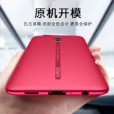 Oppo, легкий и тонкий чехол для телефона, креативный матовый защитный чехол, защита при падении, модель R17, женский стиль, популярно в интернете