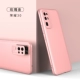 Huawei Honor 30-й полюсовые участки- розовое золото】+секция Gundam