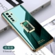 Huawei nova7se [Dempert Dial Sniper-Emerald]+секционная пленка