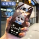 Samsung S8 [сердце имеет мышь]+отправить мягкую пленку
