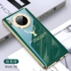 Huawei Mate30 [Emerald]+Дисциплинарный фильм