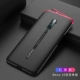 Oppo Reno Десять раз Zoom Zoom Version Lift All-Inclusce-ultra-thin [Red Black Model]+Стальная пленка