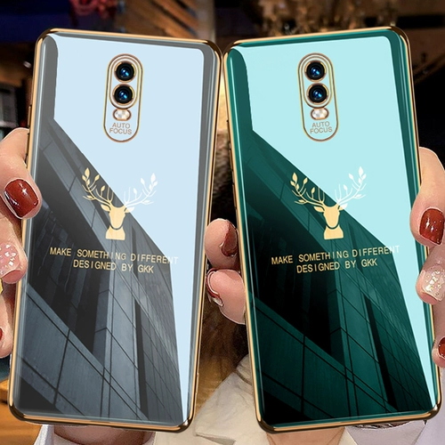Oppor17 Case Mobile Phone, оленя, у вас есть R17PRO Light Soft Shell Soft Shell All -Inclusive Anti -Fall Personality Elk Tide Men and Women Fashion, Simple Oppo Oppo New Shell New Shell New Shell