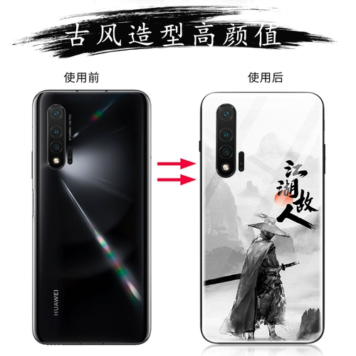 Huawei nova6 мобильный телефон корпус китайского ветра ветра Жинху Старик с закаленным стеклом nova6se Защитный набор древний ветер 5G Новый Ханьцзян одинокий тень.