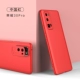 Huawei Honor 30presision Hole Position-【China Red】+Отправить полноэкранную мягкую пленку