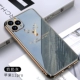 Apple 11pro [бабушка Грей]+Секция генового