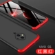 S5 [красный черный красный]+секция сайте сада