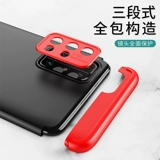 Huawei, honor, точный чехол для телефона *S, защитный чехол, защитная сумка, защитный креативный объектив, 30, защита при падении, бизнес-версия, простой и элегантный дизайн, для влюбленных