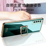 Huawei, чехол для телефона, защитная сумка, креативный ретро циферблат, кольцо, трубка подходит для мужчин и женщин, легкий и тонкий объектив, защитный чехол, защита при падении, для влюбленных