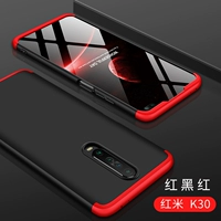 Redmi K30- [красный черный и красный]+секция стали