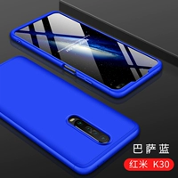 Redmi K30- [Barcelona Blue]+Секция стальной пленки