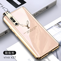 Vivo x27 [Rouge Powder]+Действие пленка