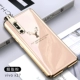 Vivo x27 [Rouge Powder]+Действие пленка