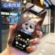 Samsung S10 [мышь в сердце]+Отправить мягкую пленку