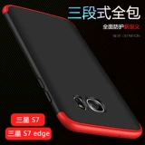 GKK Samsung, S7, чехол для телефона подходит для мужчин и женщин, S6, S7