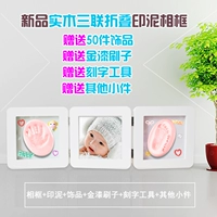 Три -United White Box+легкая порошковая грязь+золотая кисть+украшения