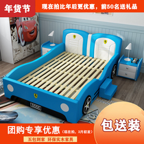 Car childrens bed boys and girls with guardrail bed kids cartoon sports car car bed combination single bed 1 2 meters