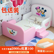 Childrens bed childrens bed splicing big bed side widening artifact adult Yanbian cartoon soft bag with fence