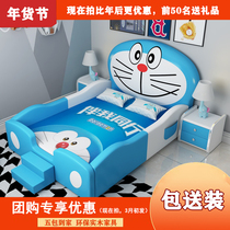 Leather childrens bed boy jingle cat A dream bed with guardrail cartoon single bed 1 58 meters primary school student crib