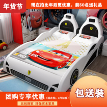Leather childrens bed boy personality with guardrail car bed boys separate bed cartoon girl child single 1 5 meters