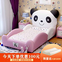 Childrens bed girl single boy and girl bed 1 5m princess bed creative cartoon bed 1 2m theme leather childrens bed