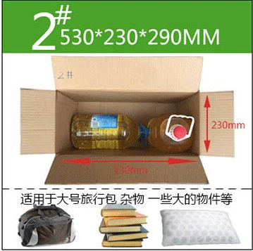 Брат 镓 彂瀹 氩埗 氩埗  鎼 蹇   绠 绠 绠 绠?