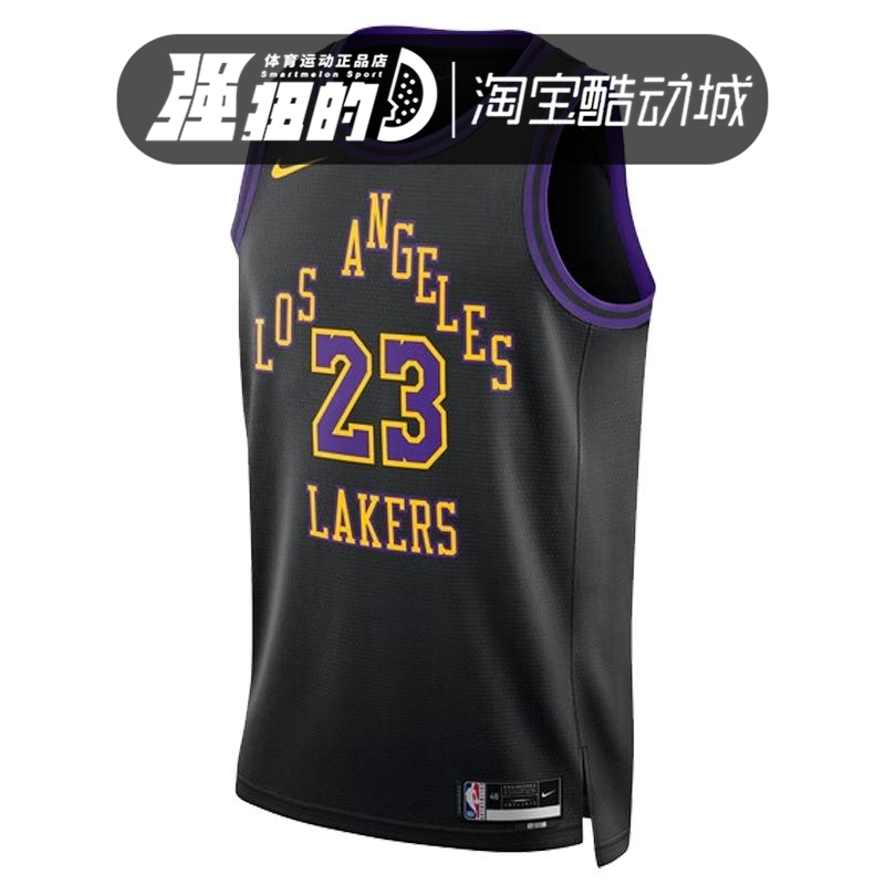 Nike/Nike Los Angeles Lakers Men's Quick-Drying Basketball Jersey Sports Vest Dx8506-012 Nike/Nike Los Angeles Lakers Men's Quick-Drying Basketball Jersey Sports Vest Dx8506-012
