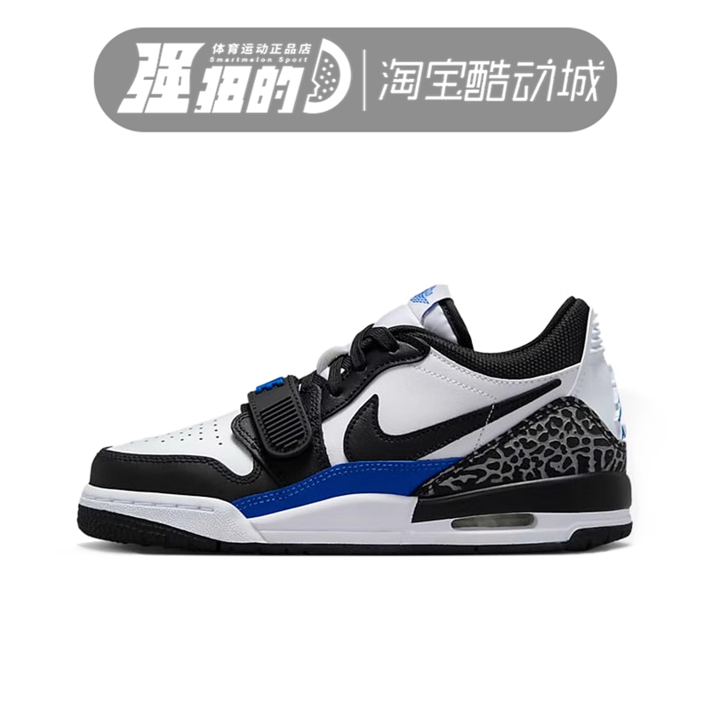 Nike Jordan Legacy 312 Low Women's Sports Casual Basketball Shoes Cd9054-114