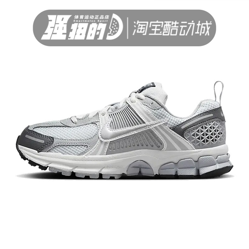 Nike Nike Vomero5 (Gs) Non-Slip and Wear-Resistant Sports and Casual Shoes for Men and Women Hf6998-002 Nike Nike Vomero5 (Gs) Non-Slip and Wear-Resistant Sports and Casual Shoes for Men and Women Hf6998-002