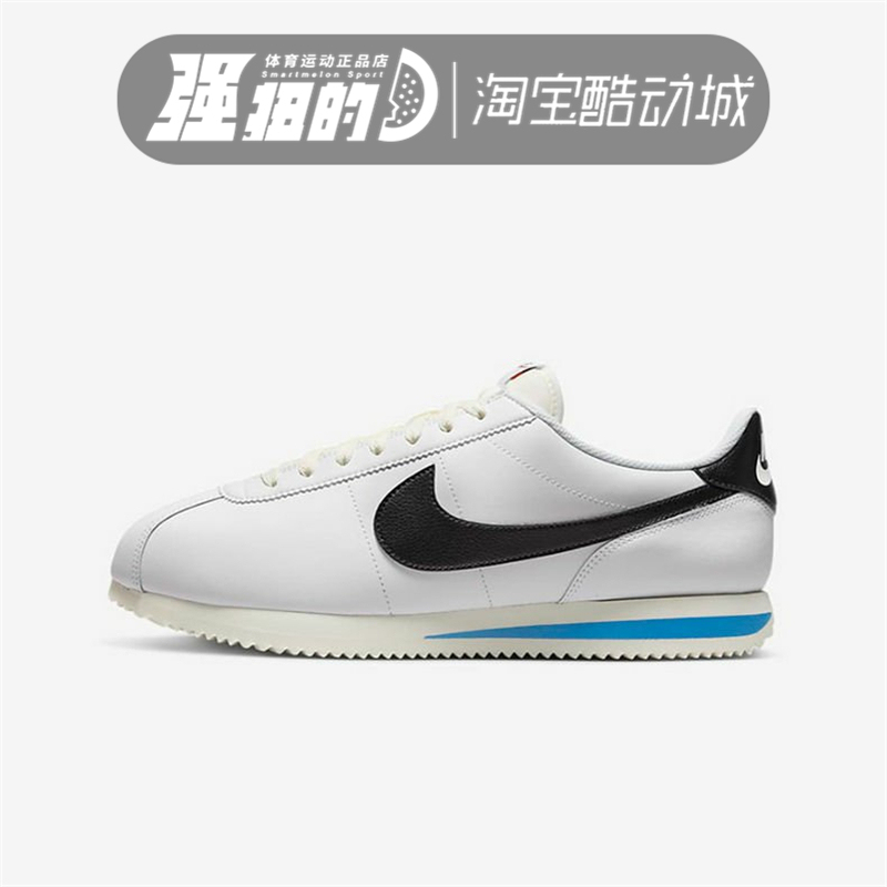 Nike Cortez Men's Forrest Gump Sports Running Shoes Low-Top Lightweight Casual Shoes Dm4044-001-100