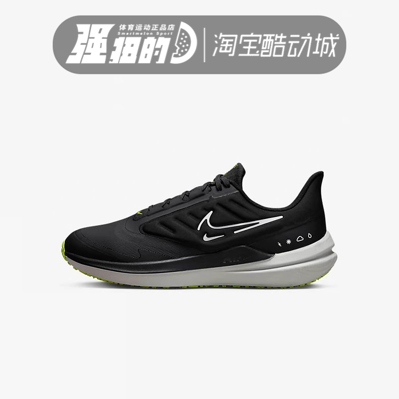 Nike Air Winflo 9 Shield Men's Black Warrior Running Shoes Dm1106-007-001 Nike Air Winflo 9 Shield Men's Black Warrior Running Shoes Dm1106-007-001