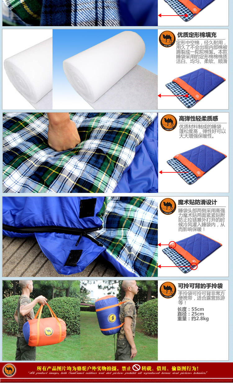 Lạc đà mùa thu và mùa đông túi ngủ dành cho người lớn Cắm trại ngoài trời cắm trại dày túi ngủ ấm túi ngủ naturehike lw180